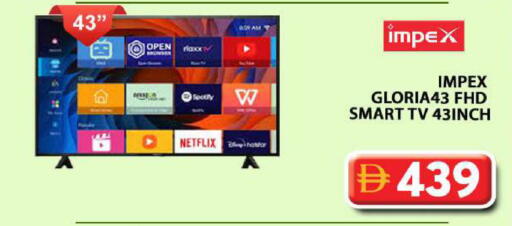 available at Grand Hyper Market in UAE - Dubai