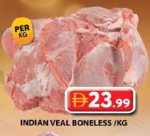 available at Grand Hyper Market in UAE - Sharjah / Ajman