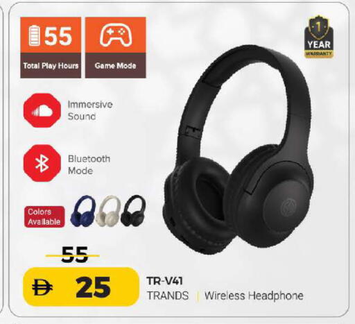 available at مارك & سيف in الإمارات العربية المتحدة , الامارات - الشارقة / عجمان