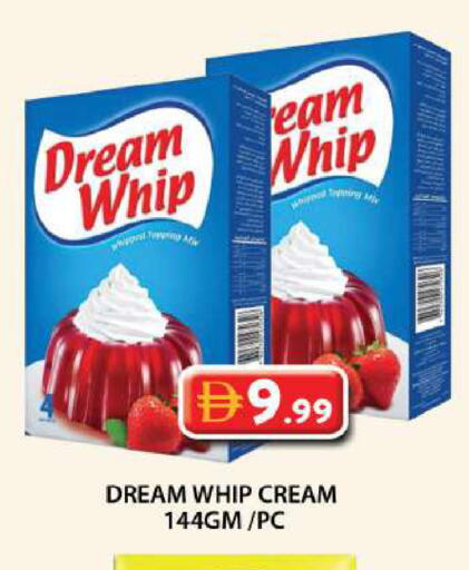 available at Grand Hyper Market in UAE - Dubai