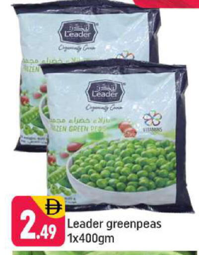 available at شكلان ماركت in الإمارات العربية المتحدة , الامارات - دبي