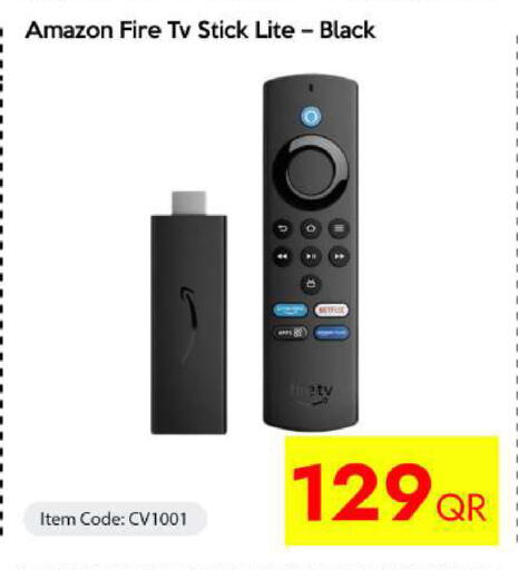 available at آي كونكت in قطر - الريان