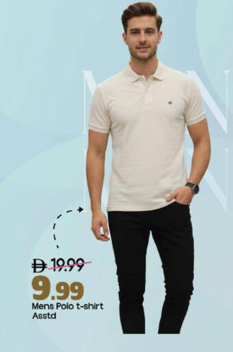 available at مارك & سيف in الإمارات العربية المتحدة , الامارات - أبو ظبي