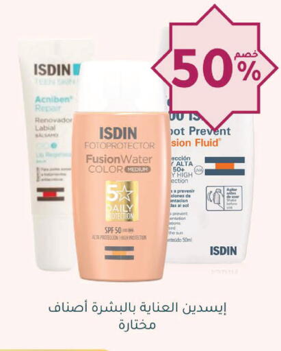 available at Nahdi in KSA, Saudi Arabia, Saudi - Medina