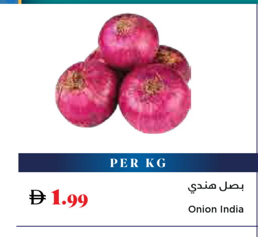Onion from India available at تروليز سوبرماركت in الإمارات العربية المتحدة , الامارات - الشارقة / عجمان