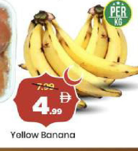 Banana available at Mark & Save in UAE - Sharjah / Ajman
