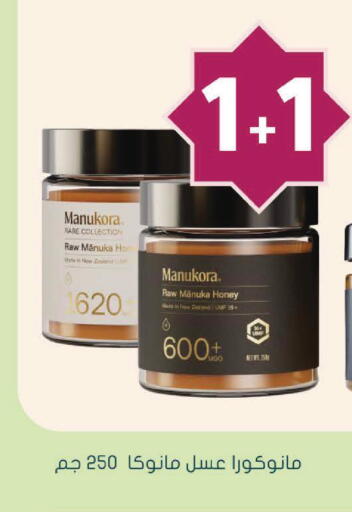 available at  النهدي in مملكة العربية السعودية, السعودية, سعودية - عرعر