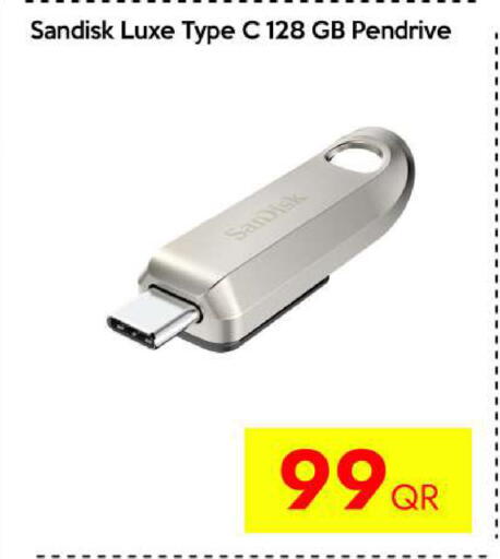 available at آي كونكت in قطر - الشحانية