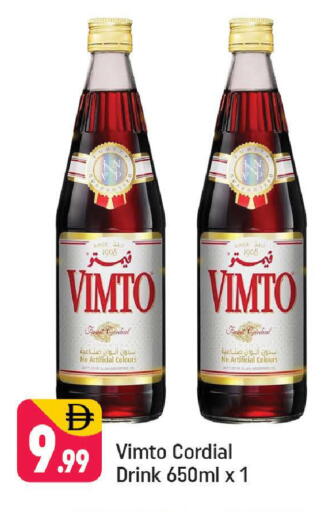 available at شكلان ماركت in الإمارات العربية المتحدة , الامارات - دبي