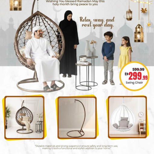 available at Mark & Save in UAE - Abu Dhabi