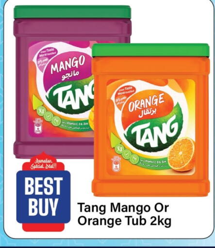 Mango Orange available at Al Aswaq Hypermarket in UAE - Sharjah / Ajman