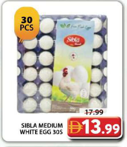 available at Grand Hyper Market in UAE - Dubai