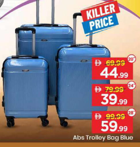 available at Mark & Save in UAE - Dubai