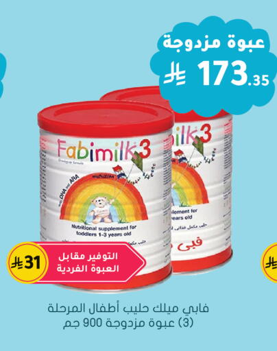 available at  النهدي in مملكة العربية السعودية, السعودية, سعودية - الخرج