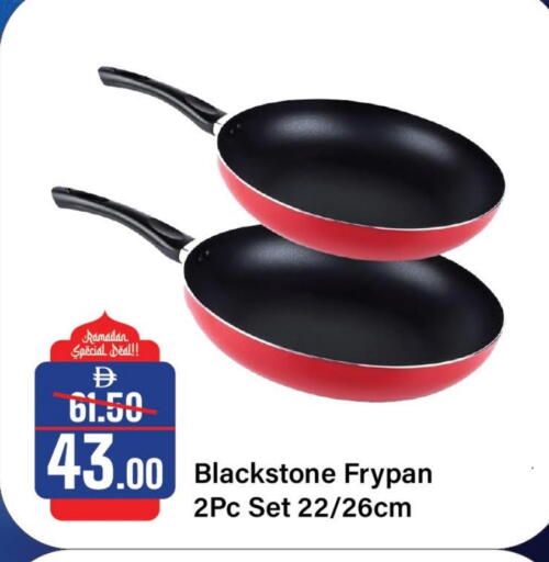 available at Al Aswaq Hypermarket in UAE - Sharjah / Ajman