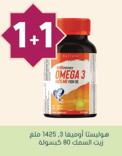 available at  النهدي in مملكة العربية السعودية, السعودية, سعودية - الخرج