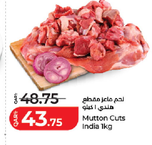 available at LuLu Hypermarket in Qatar - Al Wakra