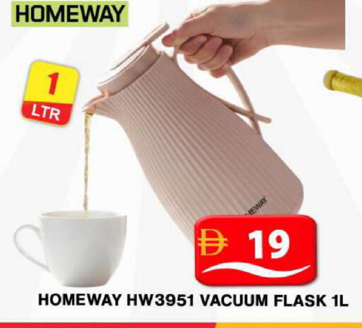 available at Grand Hyper Market in UAE - Dubai