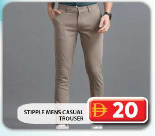 available at Grand Hyper Market in UAE - Dubai