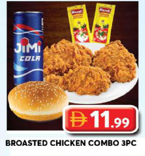 available at Grand Hyper Market in UAE - Dubai