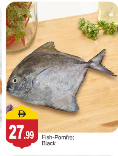 available at TALAL MARKET in UAE - Abu Dhabi