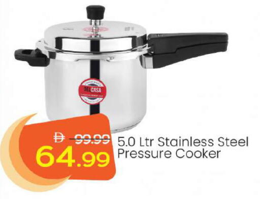 available at مارك & سيف in الإمارات العربية المتحدة , الامارات - أبو ظبي