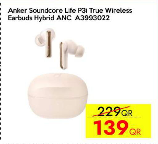 available at iCONNECT  in Qatar - Al Shamal