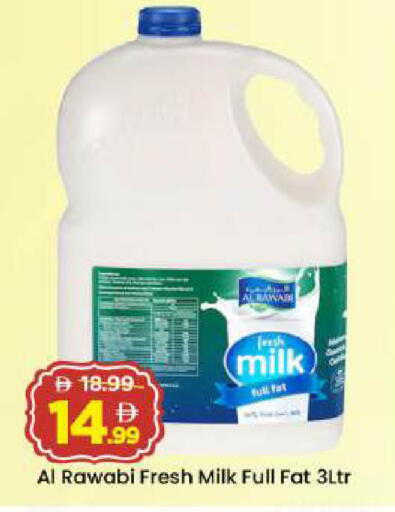 available at Mark & Save in UAE - Abu Dhabi