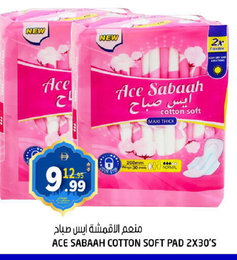 available at هاشم هايبرماركت in الإمارات العربية المتحدة , الامارات - الشارقة / عجمان