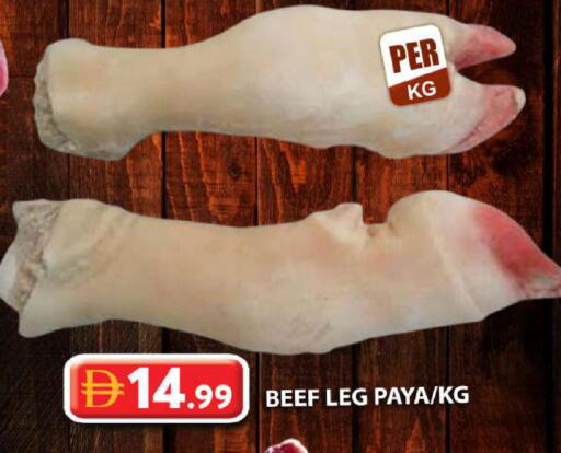 available at جراند هايبر ماركت in الإمارات العربية المتحدة , الامارات - دبي