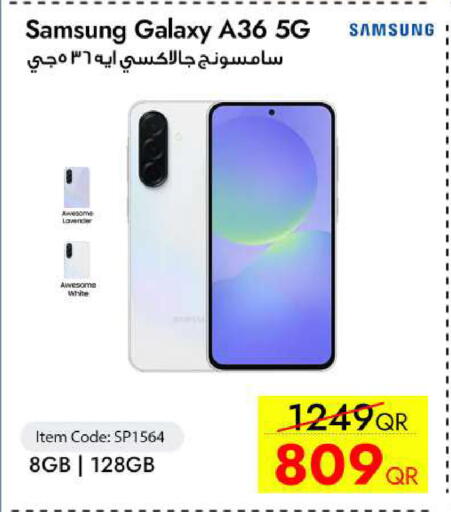 available at iCONNECT  in Qatar - Al Khor