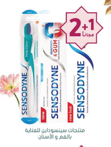 available at Nahdi in KSA, Saudi Arabia, Saudi - Ar Rass