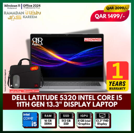 available at رويس العالمية للتجارة والخدمات in قطر - الخور