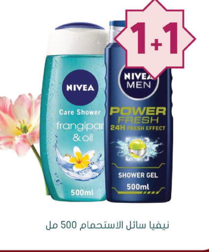 available at  النهدي in مملكة العربية السعودية, السعودية, سعودية - الخرج