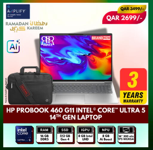 available at Royce World Trading & Services W.L.L in Qatar - Al Khor