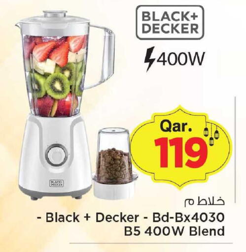 available at Mark & Save  in Qatar - Al Wakra