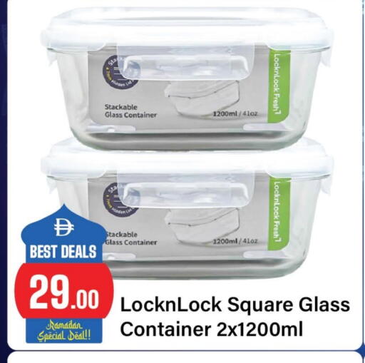 available at Al Aswaq Hypermarket in UAE - Sharjah / Ajman