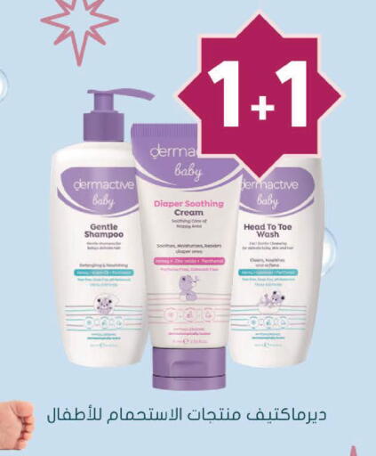 available at Nahdi in KSA, Saudi Arabia, Saudi - Saihat