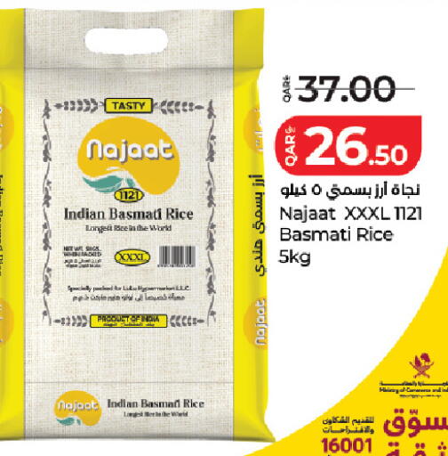 available at LuLu Hypermarket in Qatar - Al Wakra