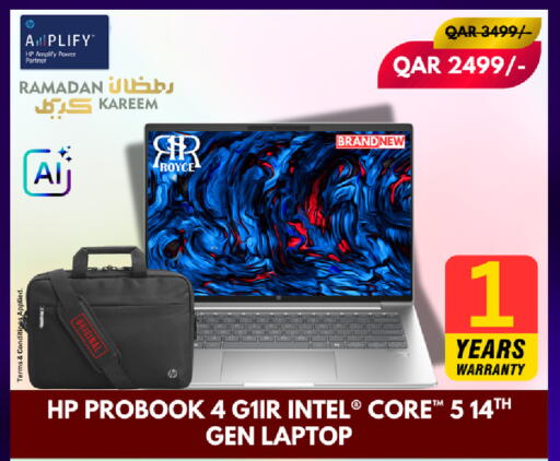 available at Royce World Trading & Services W.L.L in Qatar - Al Khor