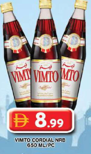 available at Grand Hyper Market in UAE - Dubai