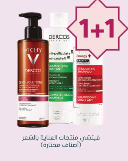 available at  النهدي in مملكة العربية السعودية, السعودية, سعودية - سيهات