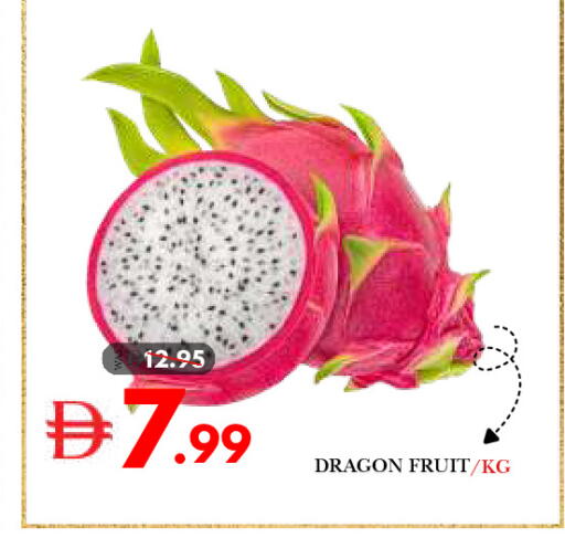 Dragon Fruit available at ديزرت فريش ماركت in الإمارات العربية المتحدة , الامارات - أبو ظبي
