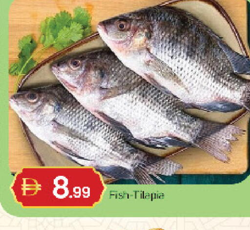 available at TALAL MARKET in UAE - Fujairah