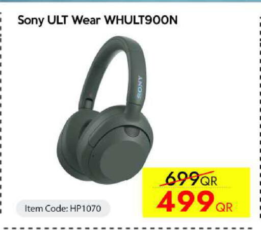 available at iCONNECT  in Qatar - Al Shamal