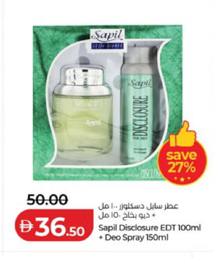 available at Lulu Hypermarket in UAE - Abu Dhabi