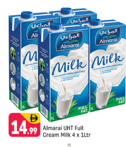 available at Shaklan  in UAE - Dubai