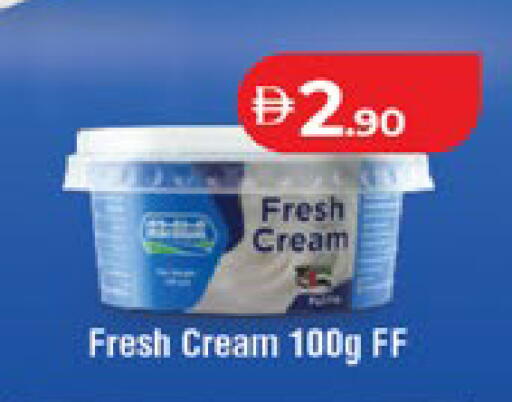 available at Lulu Hypermarket in UAE - Al Ain