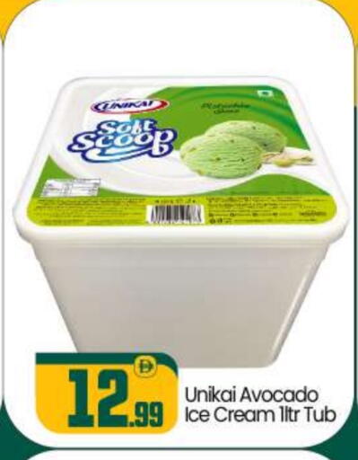 Avocado available at BIGmart in UAE - Abu Dhabi