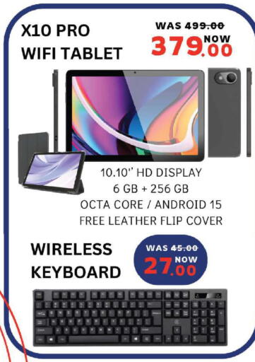 available at Mark & Save in UAE - Abu Dhabi